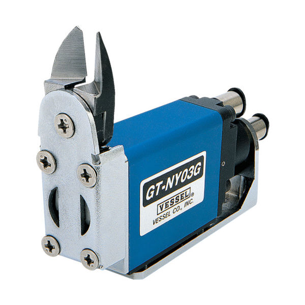 ベッセル（VESSEL） ベッセル スライドエアーニッパー ヨコ型 No.GT-NY10GR GT-NY10GR 1個 810-6890（直送品）