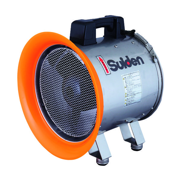 スイデン（Suiden） スイデン 送排風機（軸流ファンブロワ）ハネ288mm 単相200V防食型 SJF-300CP-2 161-4396（直送品）