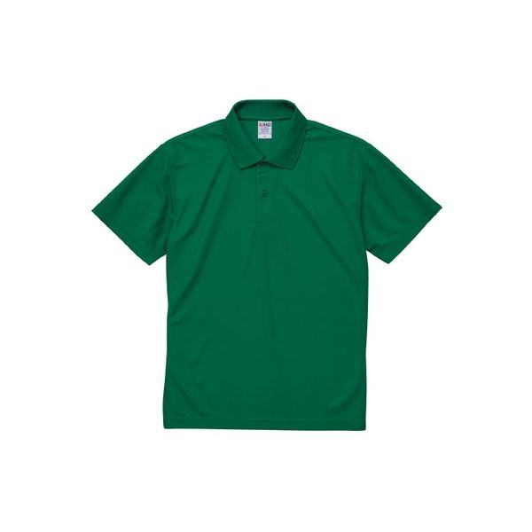 キャブ United Athle（ユナイテッドアスレ） 2020-01 ポロシャツ グリーン 5XL 1包（3枚入）（直送品）