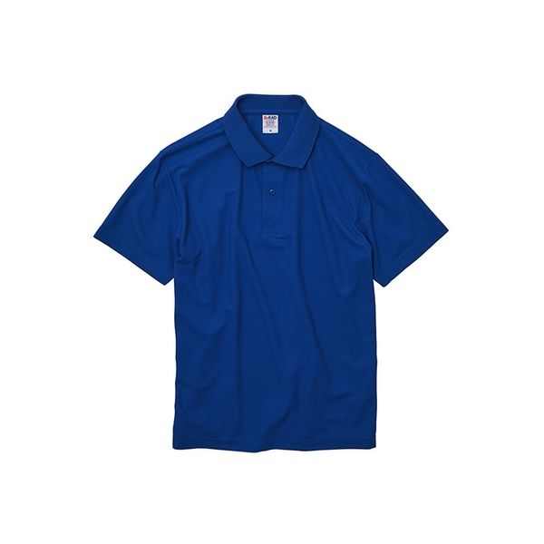 キャブ United Athle（ユナイテッドアスレ） 2020-01 ポロシャツ コバルトブルー 5XL 1包（3枚入）（直送品）