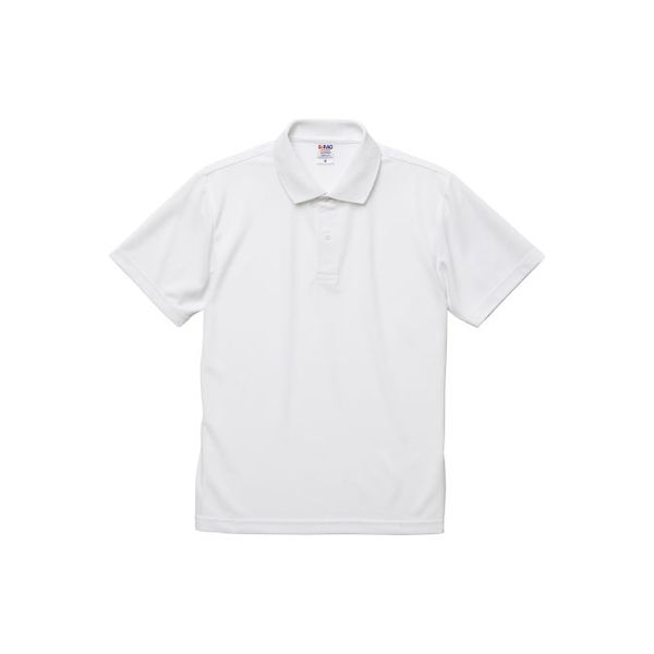 キャブ United Athle（ユナイテッドアスレ） 2020-01 ポロシャツ ホワイト 5L 1包（3枚入）（直送品）