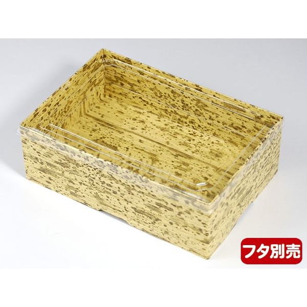 松本 カンタン紙折BOX PTEOB-170-57 本体 5675 400枚（直送品）