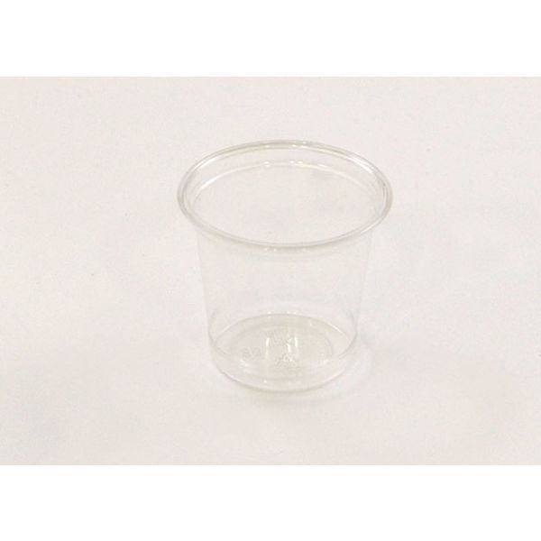 パックスタイル PETカップ 0.9oz-45φ 本体 627173 5000枚（100×50）（直送品）