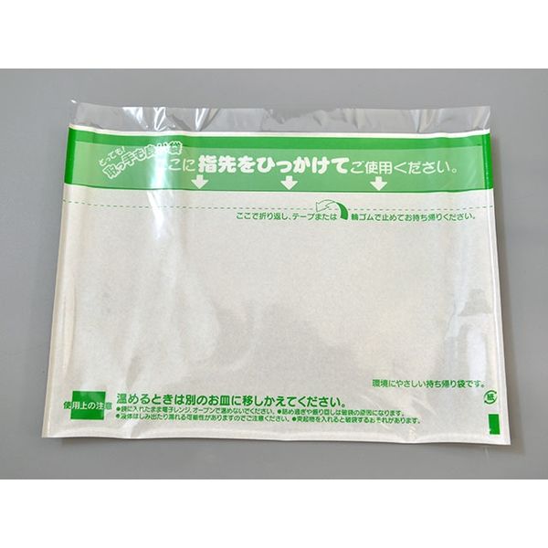 睦化学工業 取っ手も良い袋 中 PP000151 2000枚（100×20）（直送品）