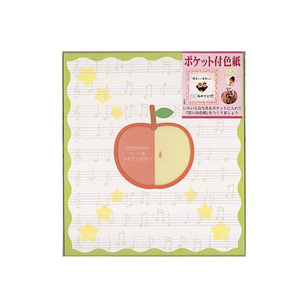 アテッサ新作モデル ポケット付き色紙 リンゴ エヒメ紙工（直送品 10枚 シ-0002 その他