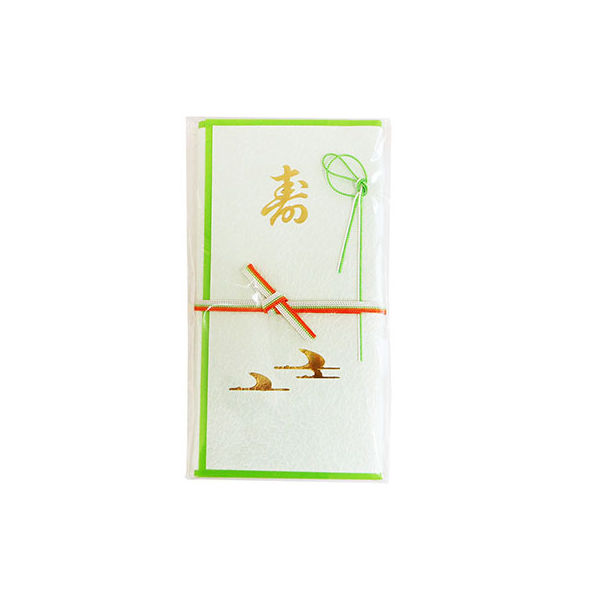 夫婦紙 愛の手結 緑 万型ポチ袋10枚入 ミヨ200-3 10個 エヒメ紙工（直送品）