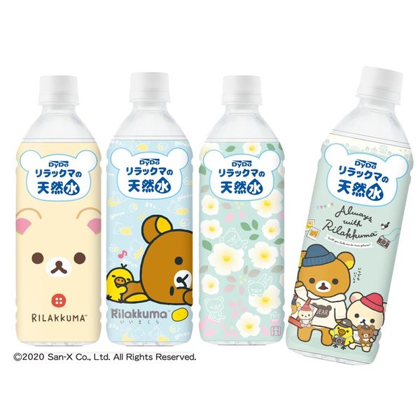 ダイドードリンコ リラックマの天然水 500ml 1セット（48本）