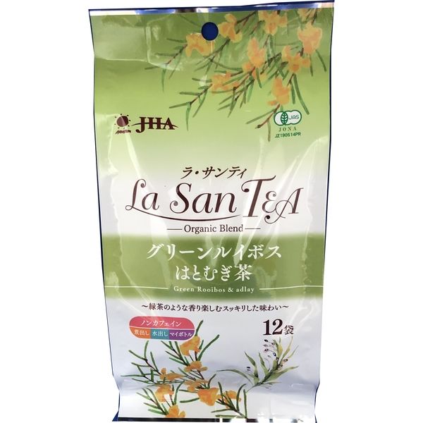 ゼンヤクノー La SanTEA有機グリーンルイボスはとむぎ茶（4g×12P） 003714 20個（直送品）