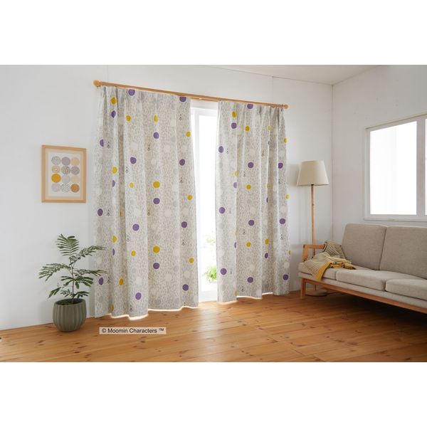 スミノエ 遮光カーテン カラーサークル 100×135cm グレー 4549781237718 1枚 5,190円