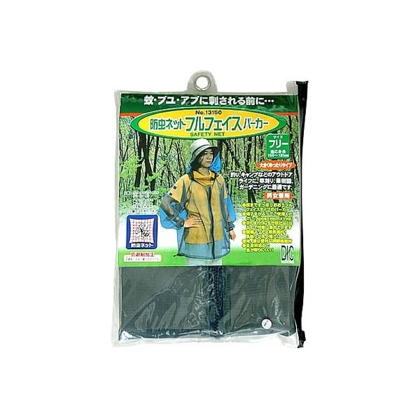 ディックコーポレーション 防虫ネットフェイスパーカー VA-038-1