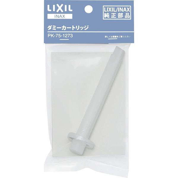 LIXIL INAX カートリッジ JF-B10-A 浴室用 １本入り - 浄水器・整水器