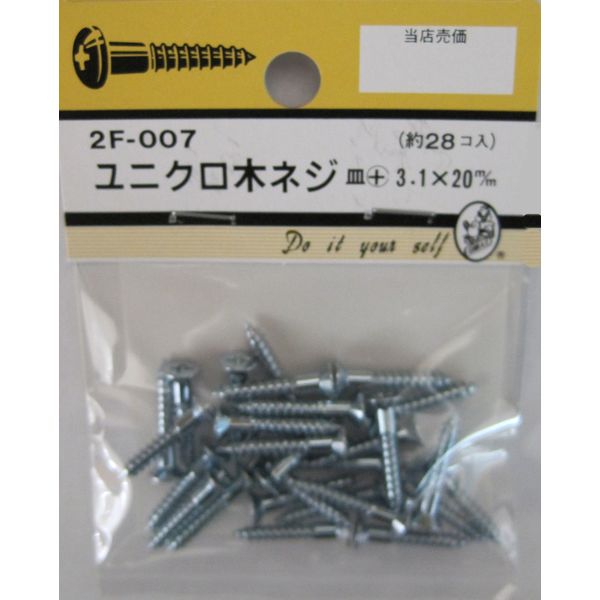 松冨 ユニクロ木ネジ 皿+ 3.1×20mm 2F007 1セット（直送品）