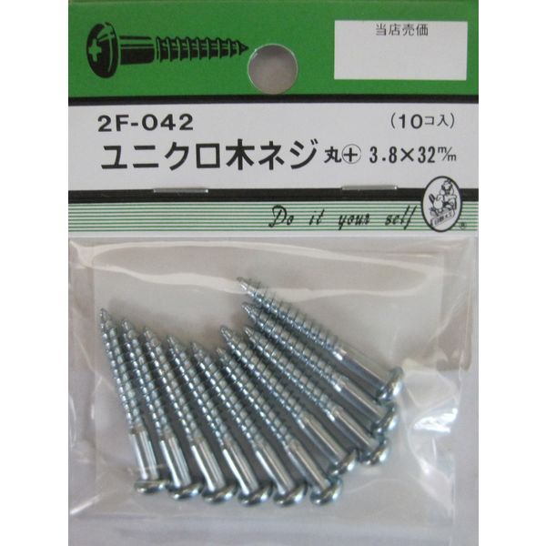 松冨 ユニクロ木ネジ 丸+ 3.8×32mm 2F042 1セット（直送品）