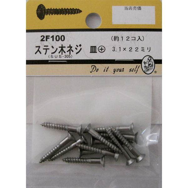 【ねじまきみのり】チタン製テーブル、ウインドスクリーン、火力調整プレート ねじまきみのり様専用】チタン製テーブル、ウインドスクリーン
