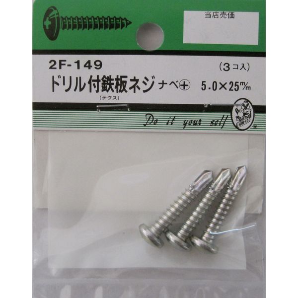 ナルキページ N-EvoⅡフルエキゾーストマフラー Ninja ZX-25R SE 23-｜フル