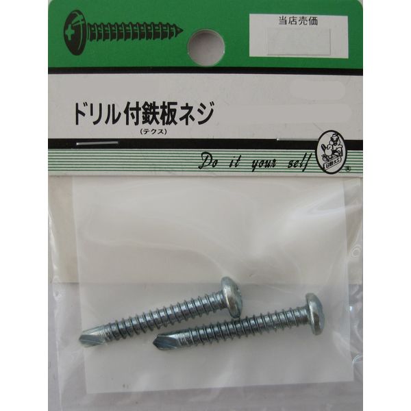 松冨 ドリル付鉄板木ネジ ナベ+ 6.0×16mm 2F152 1セット（直送品）