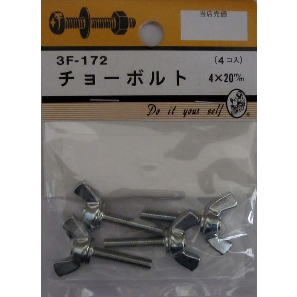 松冨 チョーボルト 4×20mm 3F172 1セット（直送品）