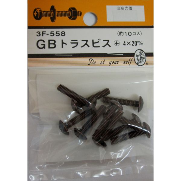 笠松ページ❁⃘*.゜ File:NLC892-GBZX0301012101-285822 葆璞堂詩集 四卷 第2冊.pdf