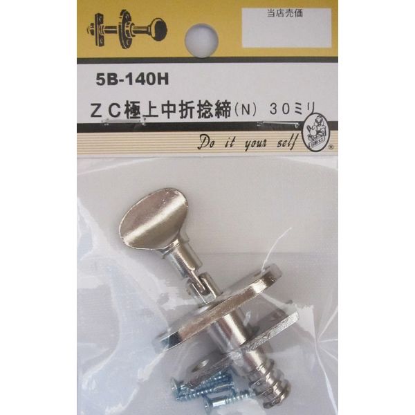 楽天市場】オカモト WORK MAX 10倍破れにくい靴下 ミドル丈先丸