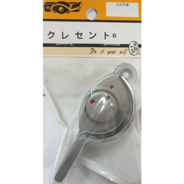 松冨 クレセント 右 KC-2 5B203H 1セット（直送品）