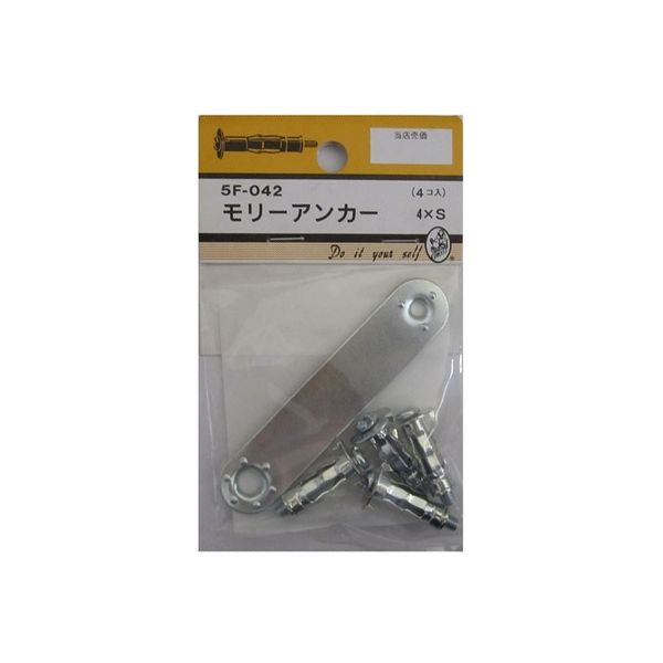 松冨 モリーアンカー 4XS 5F042 1セット（直送品）