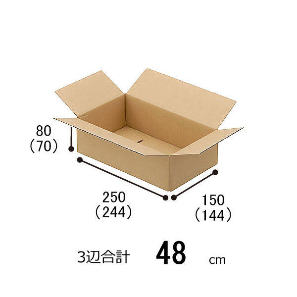 60サイズ】 ワンタッチ式 宅配ダンボール No.7 幅250×奥行150×高