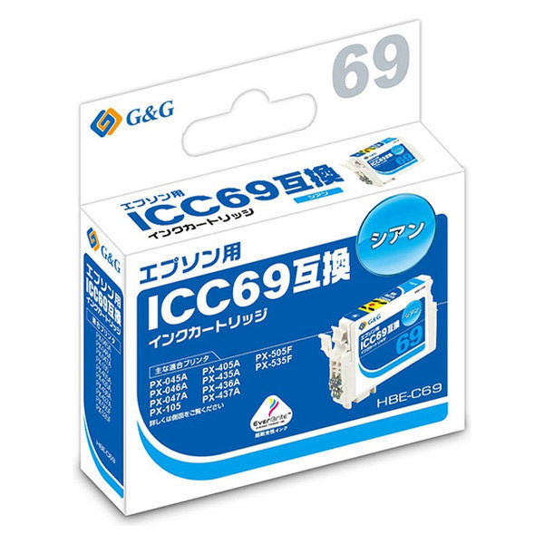 エプソン用 G&G 互換インク HBE-C69 シアン（ICC69L互換） IC69シリーズ（わけあり品）