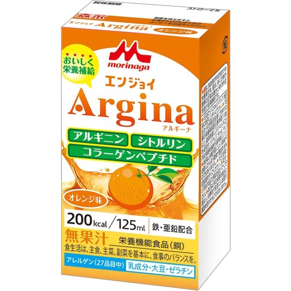 エンジョイアルギーナ オレンジ味 654985 1箱（24本入） クリニコ（直送品）