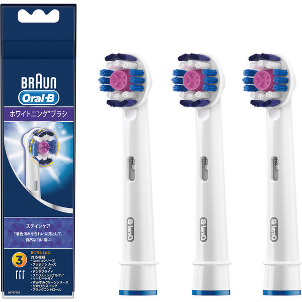 BRAUN Oral-B 歯間ワイパー付き替ブラシ3本 - 電動歯ブラシ