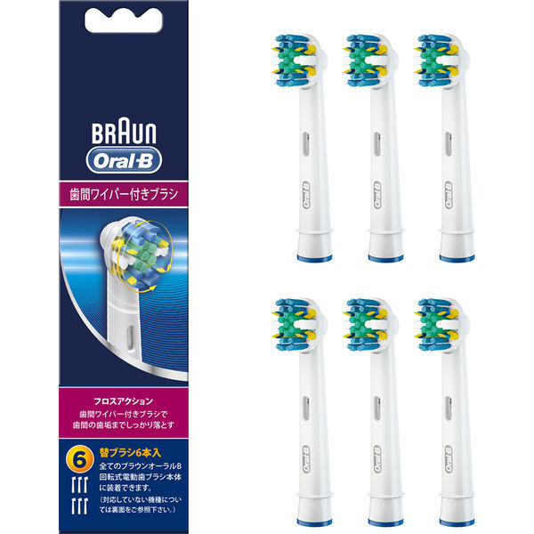 P＆G オーラルB 替えブラシ 歯間ワイパー付ブラシ EB25-6-ELN 6本入（直送品）