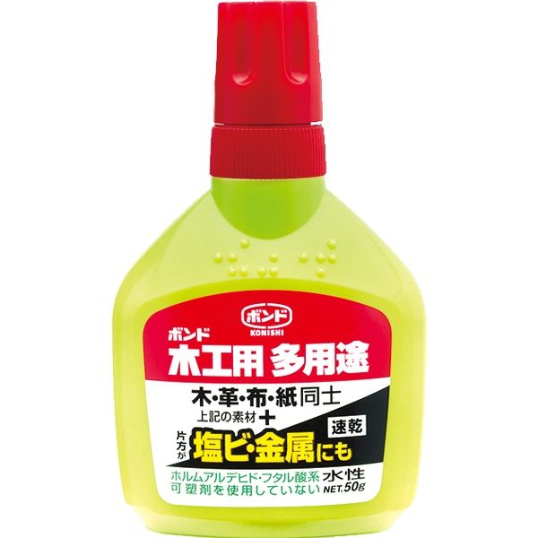 コニシ 木工用多用途　50g #05503 1セット（5本）