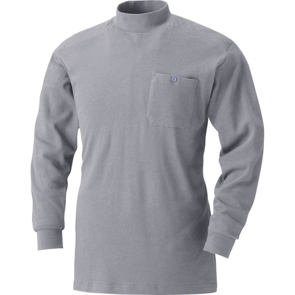 HOOH 刺子ハイネックシャツ 205-39シルバーグレー 3L 村上被服 1セット（2着入）（直送品）