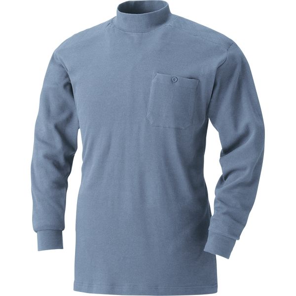 HOOH 刺子ハイネックシャツ 205-40ミスティーブルー M 村上被服 1セット（2着入）（直送品）
