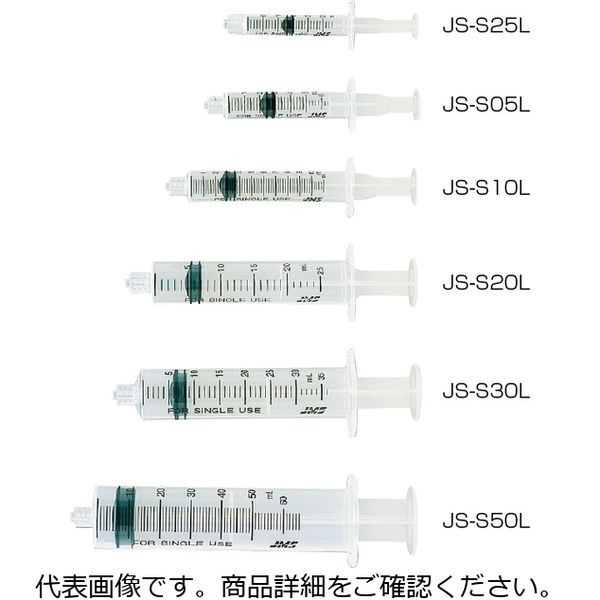 ＪＭＳシリンジ 100mL CL JS-S00L 1ケース（200本：25本入×8箱