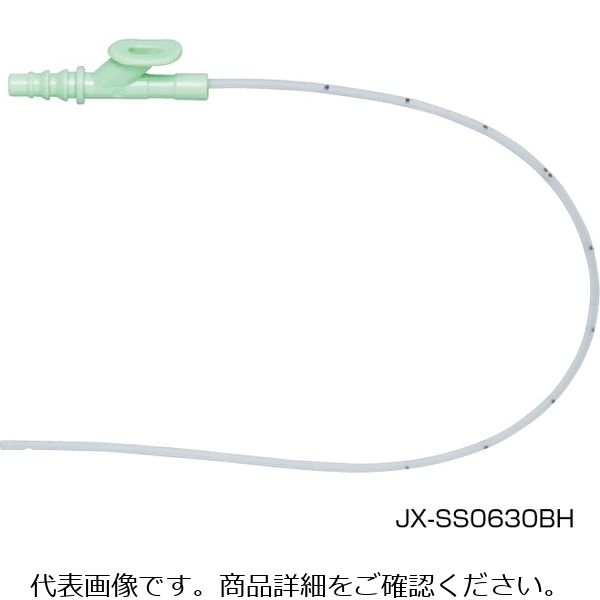 ＪＭＳ吸引カテーテル 5Fr 30cm 吸引調節口付 JX-SS0530BH 1ケース（500本：50本入×10箱） ジェイ・エム・エス（取寄品） -  アスクル