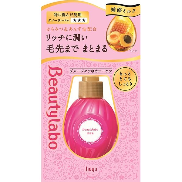 ホーユー ＢＬ　美容液　もっととてもしっとり 578477 1 1ケース(120ml×27個入)（直送品）