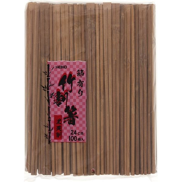 シモジマ ヘイコー竹割箸　黒天削　節有り　２４ｃｍ 004636322 1セット（100膳×30束）