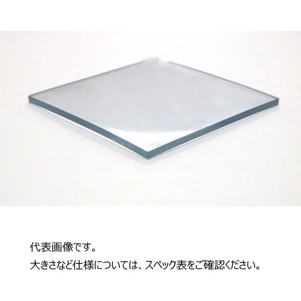 明和グラビア オーダー機能付き透明シート 100mm×1000mm×2.0mm厚 1枚（直送品）