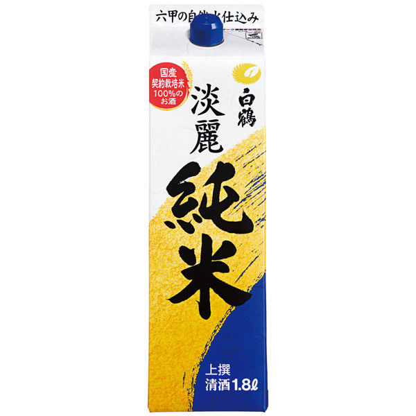 白鶴 上撰 淡麗純米 パック 1.8L 1本 日本酒 - アスクル