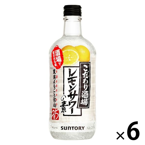 サントリー こだわり酒場のレモンサワーの素 500ml 1セット（6本 