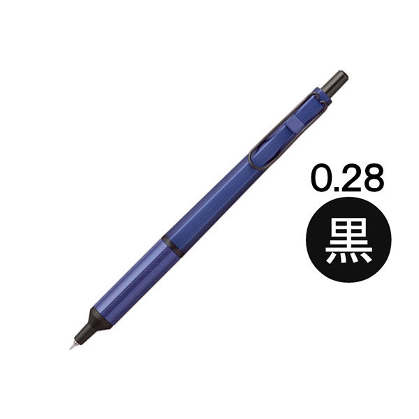 油性ボールペン ジェットストリームエッジ単色 0.28mm ネイビー軸 紺