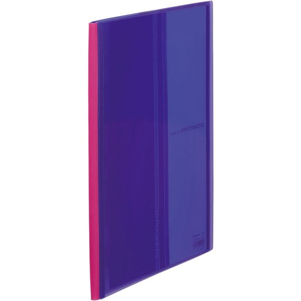 キングジム クリアーファイル パタント(透明)　10P　A4タテ 紫 182TPNHムラ 1セット（3冊）（直送品）