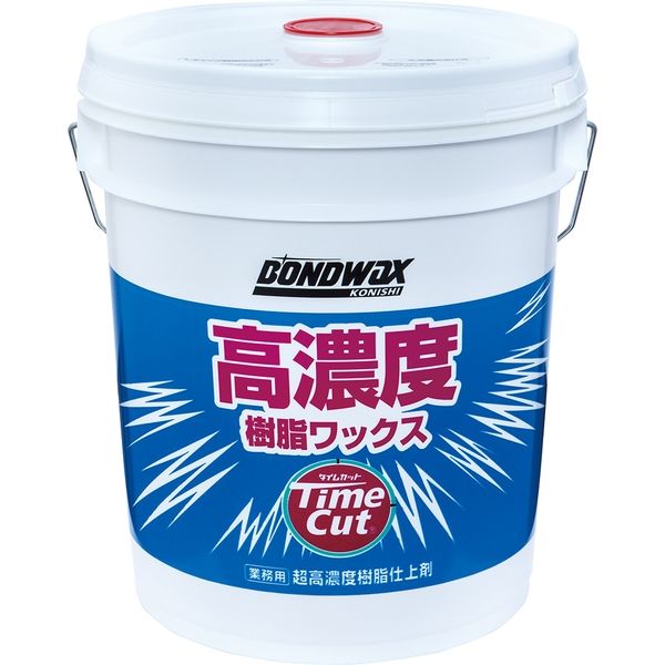 コニシ_タイムカット　18L（直送品）