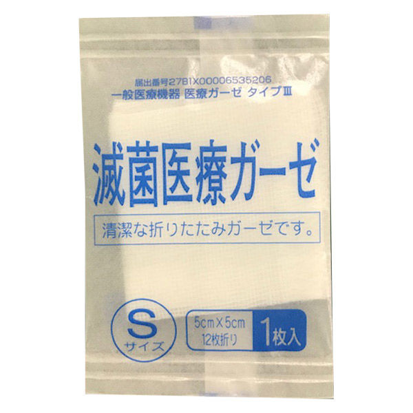 川本産業 滅菌医療ガーゼS No.7161 021-771010-00 1箱 - アスクル