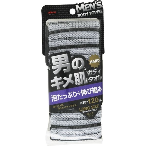 男 コレクション の キメ 肌 ボディ タオル