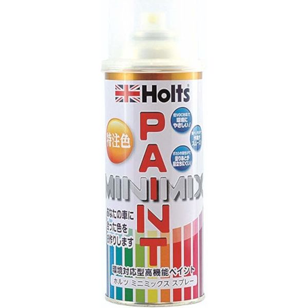 HOLTSホルツ トヨタ 純正カラーナンバー791 スピリテッドアクア