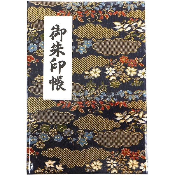 御朱印帳 アコーディオン式 40ページ 金欄・小 紺 A001 5冊 エヒメ紙工（直送品）