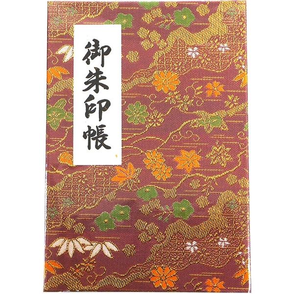 御朱印帳 アコーディオン式 40ページ 金欄・小 中間 A003 5冊 エヒメ紙工（直送品）