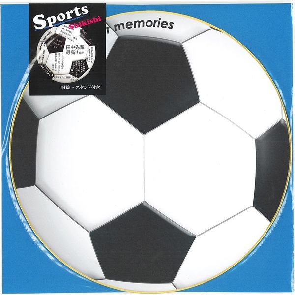 丸型色紙 サッカーボール(リアル) SCS-21SO 10枚 シノコマ（直送品 