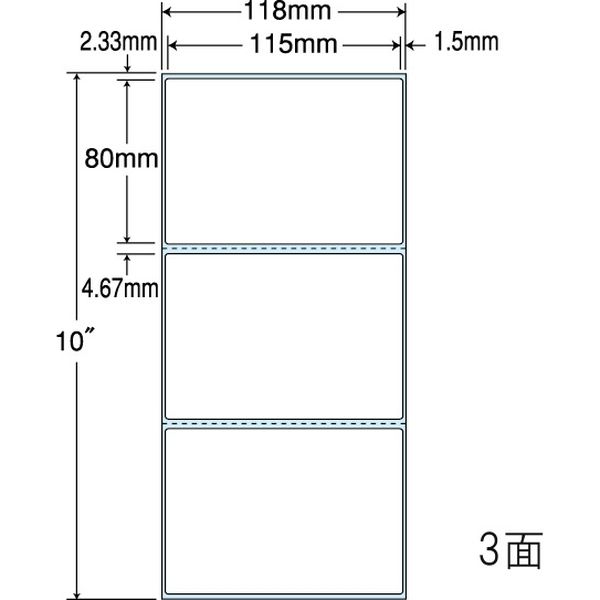 東洋印刷 ナナPD・SCMラベル PDラベル 白 連帳 3面 1箱（1500折）500折×3束入 TMR4CP（直送品）